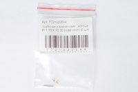 Трубочка с заклёпками, жёлтые 1.10 X 10.00 (комплект) для часов Tissot