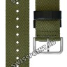 Зеленый текстильный ремешок Casio 10568024 для часов Casio PRW-6600YB-3E