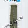 Зеленый текстильный ремешок Casio 10568024 для часов Casio PRW-6600YB-3E