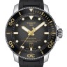 Черный каучуковый ремешок Tissot T603046865 для часов Tissot Seastar 2000 T120.607