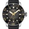 Черный резиновый ремешок Tissot T603046865 для часов Tissot Seastar 2000 T120.607