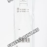 Зеленый текстильный ремешок Casio 10570833 для часов Casio GST-W130BC-1A3, GST-S130BC-1A3