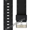 Черный полимерный ремешок Casio 10455174 для часов Casio GD-X6900-7