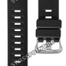 Черный полимерный ремешок Casio 10635868 для часов Casio GN-1000GB-1A