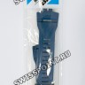 Синий полимерный ремешок Casio 10631655 для часов Casio GBD-200-2