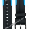 Черный каучуковый ремешок Tissot T603042128, черная пряжка, для часов Tissot T-Race Cycling T111.417