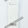 Черный полимерный ремешок Casio 10635870 для часов Casio G-Shock Gravitymaster GPW-2000-1A2