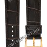 Коричневый кожаный ремешок Certina C600016401, теленок, имитация крокодила, 21/18, розовая пряжка, для часов Certina DS Caimano C017.407