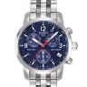 Стальное конечное звено браслета Tissot T660016224 для часов Tissot T014.410, T362/462, T361/461, T461, T462