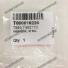 Стальное конечное звено браслета Tissot T660016224 для часов Tissot T014.410, T362/462, T361/461, T461, T462