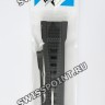 Черный полимерный ремешок Casio 10641198 для часов Casio MTG-B3000B-1A, MTG-B3000FR-1A