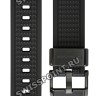 Черный полимерный ремешок Casio 10641198 для часов Casio MTG-B3000B-1A, MTG-B3000FR-1A