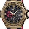 Желтый стальной безель Casio 10553893 для часов Casio GST-B100GB-1A9, GST-B100RH-1A, GST-B100TFB-1A