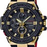 Желтый стальной безель Casio 10553893 для часов Casio GST-B100GB-1A9, GST-B100RH-1A, GST-B100TFB-1A