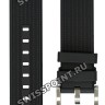 Черный каучуковый ремешок Tissot T603042424, 21/20, стальная пряжка, для часов Tissot Seastar 1000 T120.407.17.041.00