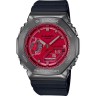 CASIO GM-2100B-4A