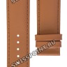 Коричневый кожаный ремешок Certina C610021536, 21/20, без замка, для часов Certina Ds Action C032.429.36.051.00