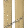 Синий кожаный ремешок Omega O98000453 из кожи аллигатора, 19/16, длина 95/90, без замка, для часов Omega 231.13.39.21.03.001, 231.13.39.22.03.001 Seamaster Aqua Terra 150м 38.5мм