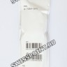 Коричневый полимерный ремешок Casio 10452131 для часов Casio W-735H-5A