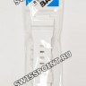 Белый полимерный ремешок Casio 10555788 для часов Casio GA-800SC-7A