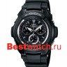 Амортизационная прокладка задней крышки Casio 10275568 для часов Casio G-1000