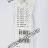 Черный полимерный ремешок Casio 71604349 для часов Casio DW-5300, DW-5900, DW-6000,  DW-6100, DW-6200, DW-6900, DW-8030, DW-8700, G-6900