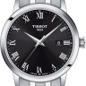 Стальной браслет Tissot T605045519 для часов Tissot T-Classic Dream T129.410.11.013.00, T129.410.11.031.00, T129.410.11.053.00
