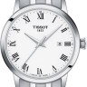 Стальной браслет Tissot T605045519 для часов Tissot T-Classic Dream T129.410.11.013.00, T129.410.11.031.00, T129.410.11.053.00