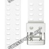 Белый полимерный ремешок Casio 10396674 для часов Casio GA-120A-7A, GA-300-7A