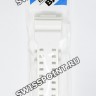 Белый полимерный ремешок Casio 10396674 для часов Casio GA-120A-7A, GA-300-7A