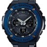 Черное стальное звено браслета Casio 10505896 для часов Casio GST-200RBG, GST-S110BD-1B, GST-W110BD-1A2, GST-W110BD-1B, GST-W130BD-1A