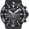 Черный каучуковый ремешок Tissot T603042600, черная пряжка, для часов Tissot Seastar 1000 T120.417