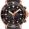 Черный каучуковый ремешок Tissot T603042600, черная пряжка, для часов Tissot Seastar 1000 T120.417