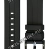 Черный каучуковый ремешок Tissot T603042600, черная пряжка, для часов Tissot Seastar 1000 T120.417