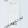 Коричневый полимерный ремешок Casio 10549324 для часов Casio GA-700UC-5A
