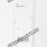Черный полимерный ремешок Casio 10649557 для часов Casio PRW-6900Y-1
