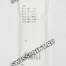 Черный полимерный ремешок Casio 10569210 для часов Casio W-218H-1A, W-218H-1B, W-218H-3A, W-218H-5B, W-219H-1A2