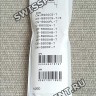Белый глянцевый полимерный ремешок Casio 10303978 для часов Casio DW-6900PL-7, G-6900EW-7, GB-5600AA-7, GB-5600AB-7, GB-6900-7, GB-6900AA-7, GB-6900B-7, GW-6900F-7