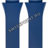 Синий каучуковый ремешок Tissot T610038289 без замка, для часов Tissot Sailing Touch T056.420