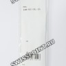 Коричневый кожаный ремешок Casio 10563255 для часов Casio EQB-501XBL-2A