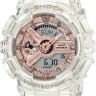 Прозрачный рант корпуса часов Casio 10603943 для часов Casio GMA-S120SR-7A, GMA-S110SR-7A
