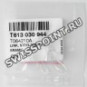 Стальное звено Tissot T613030944 с белой керамической вставкой для часов Tissot T-Trend Cera T064.210.22.011.00, T064.210.22.016.00, T064.310.22.011.00, T064.310.22.016.00