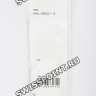 Зеленый полимерный ремешок Casio 10649558 для часов Casio PRW-6900Y-3E