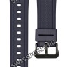 Синий полимерный ремешок Casio 10569211 для часов Casio W-218H-2A