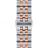T605041257 Стальной комбинированный браслет для часов TISSOT Ballade Powermatic 80 COSC T108.408