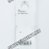 Черный глянцевый ремешок Casio 10512400 для часов Casio G-5600B-1, GW-M5610B-1