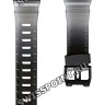 Серый полупрозрачный полимерный ремешок Casio 10649566 для часов Casio GA-B001G-1A