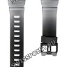 Серый полупрозрачный полимерный ремешок Casio 10649566 для часов Casio GA-B001G-1A