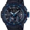Синий стальной винт Casio 10595406 (короткий) для крепления ранта часов Casio GST-B200X-1A2