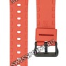 Красный полимерный ремешок Casio 10569212 для часов Casio W-218H-4B